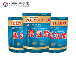 涂刷聚氨酯防水涂料應(yīng)該注意哪些事項(xiàng)？