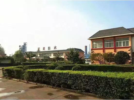 開來濕克防水家裝品牌推介會—新鄉站