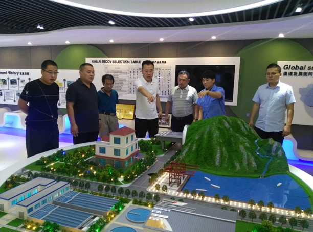 開(kāi)來(lái)濕克威防水