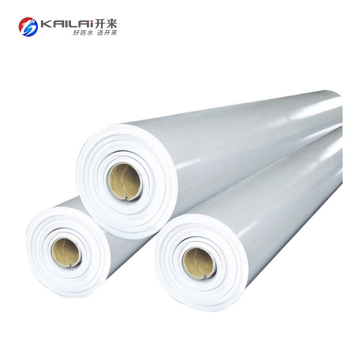PVC聚氯乙烯是什么材質(zhì),防水卷材怎么維護(hù)?