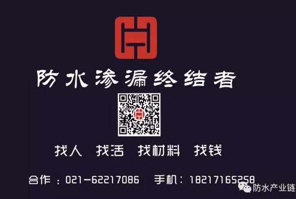 防水：YNJ網上商城365全天候邀您入駐！