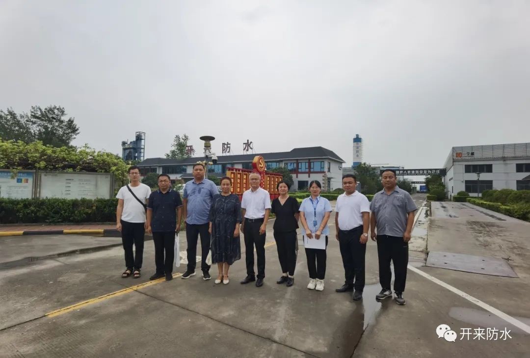 新鄉職院走進開來濕克威，校企合作共促產教融合